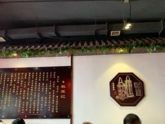 -宽板凳老灶火锅(南礼士路店)