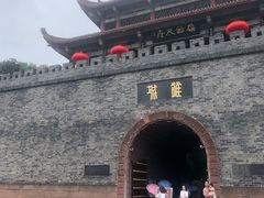 -房湖公园