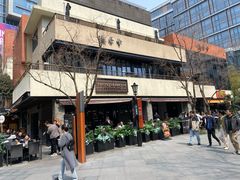 -松鹤楼·苏式汤面(虹桥天地店)