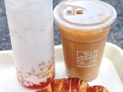 -可颂坊(中心书城店)