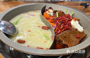 Chongqing Secret Double-Flavor Hot Pot