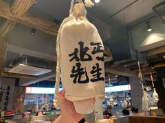 -北丐先生·野馄饨烧烤(雨花万象店)