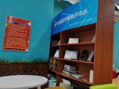 -Swim斯卫姆国际儿童游泳中心(红博中央公园店)