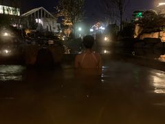 -溧阳天目湖天沐温泉