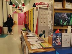 -英孚教育青少儿(南坪中心)