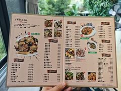 -生态苑农庄(十里画廊遇龙河店)