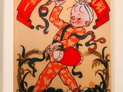 -张乐平故居