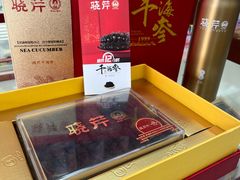 -晓芹海参(望京西园店)