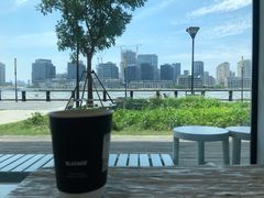 -BLATAGE COFFEE