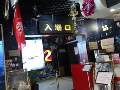 -中影国际影城(小西天CINITY店)