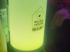 -音乐房子·Vintage Live Bar(玉林总店)