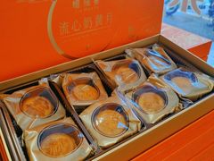-盛杰果业(张庄路店)