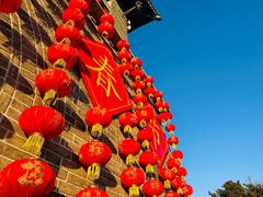 -大明幻境第一城