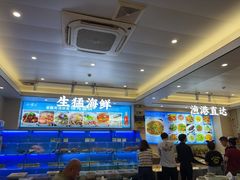 -启东小海鲜(庄先湾路1号店)