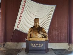 -太平天国侍王府