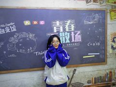 -苏州5D星空错觉艺术馆