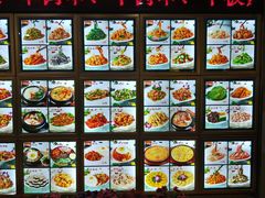 -西塔大冷面(市府大路店)