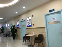 -成都军建医院·疤痕诊疗中心