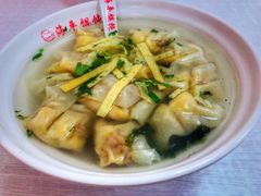 -海平馄饨(逍遥二路店)