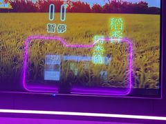 -星聚会KTV X Party(杭州万象城店)