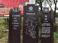 -北京鹫峰国家森林公园