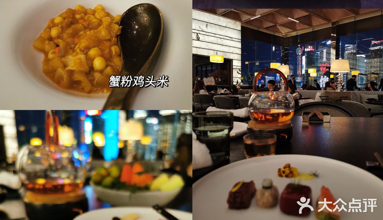 生日周必须跟姐妹来外滩安排几顿大餐 要说最近解锁最满