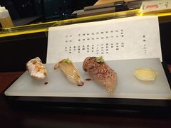 -元熹会席料理