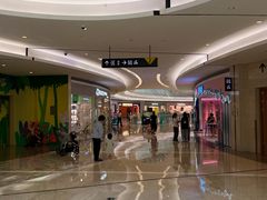-KK ONE(京基滨河时代店)
