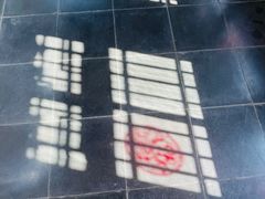 -红楼梦邮局
