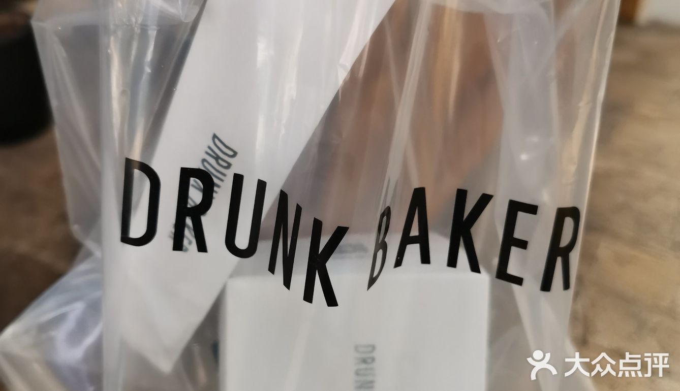 给周末的早餐加点料