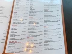 -广州柏悦酒店·悦景轩·粤菜餐厅