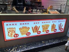 -冠雄先生烤冷面(熙街旗舰店)