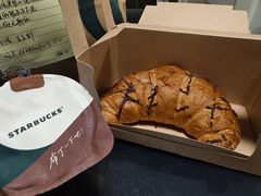 -星巴克(江阴万达店)