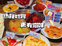-小龙坎火锅(湖滨银泰in77店)