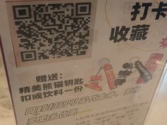 -渝味川菜(夜宵航母店)