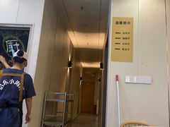 -启东小海鲜(庄先湾路1号店)