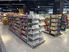 -Olé精品超市(重庆观音桥店)