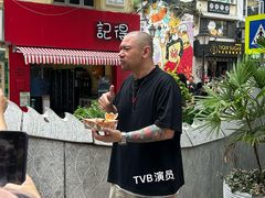 -官也街