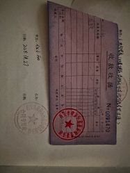 -爱玛家国际母婴月子会所(电力大厦店)