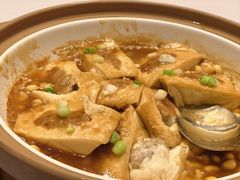 -广州同裕国际酒店