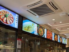 -阿毛饭店(和义路店)