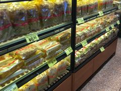 -百佳永辉超市(太阳广场店)