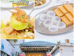-东坊味道私房菜·地道顺德菜(大良店)