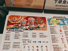 -DQ·蛋糕·冰淇淋(河东万达店)