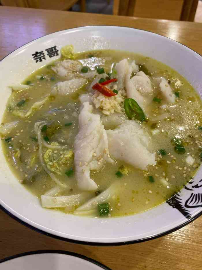 奈哥老坛酸菜鱼(国购广场店)-"位置|这家位置真的是相当难找,在阿甘