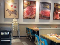 -豪客来牛排(厦门万达金街店)