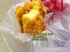 -鼎丰真(重庆路店)