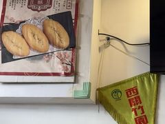 -竹园竹升面(西关总店)