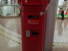 -百联南桥购物中心