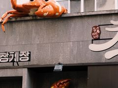 -西塔